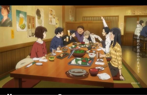 サントリーのcmに出てくるアニメで気になるのですがタイトルがわからず困っているので、教えていただきたいです