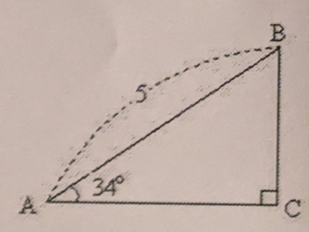 こちらの図の直角三角形で、AC,BCの長さを四捨五入して小数第1位まで求めてください。お願いしますm(_ _)m
