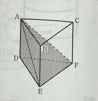 中1の問題です！
全ての辺の長さが6cmの三角柱である。この三角柱を3点A,E,Fを通る平面で切って、２つの立体に分けるとき、その２つの立体の表面積の差を求めなさい。 この問題が、わかりません！
よろしくお願いします！