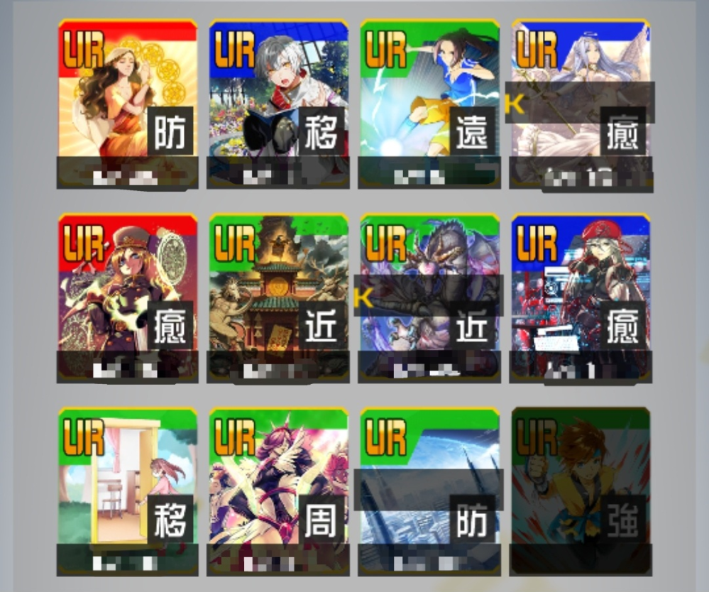 一ヶ月くらいにコンパスを始めました。 ・今あるURカードの中で理想デッキに近いヒーローを教えて下さい。 ・ディーバとカノーネの優先する順番。 将来的にはメグメグ（orデルミン）を使いたいので、アバカンも含めた優先順位を教えて下さい。 よろしくお願いします。