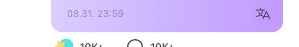 armyなんですけど、weverseってBTSに限らずたくさんのアーティストがファンと交流できるネットじゃないですか、そのweverseについて質問です。 コメントやライブ、投稿など色々出来ると思うんですがふと気になったことがあって、投稿について。ひとつの投稿について何月何日何時何分って表示されると思うんですけど、その時刻は韓国の時間ですよね？ 下に貼った写真のように、JUNGKOOKが誕生日の時、「1分前に投稿してみます」という文を書いてるんですけど、その時刻はしっかり23:59になっています。じゃあ、日本は韓国と時差が無いので特に違和感はありませんけど、もっと遠い国でweverseを使用している外国の方のスマホにはどのように表示されるんですか？？韓国の時間で表示されるんですか？？別に自分日本人なんで関係はないんですけど、きになりました よろしくお願い致します！