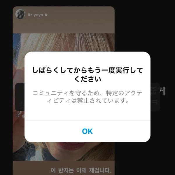 売り切れました‼︎コメント、いいね！下さった方々すいません