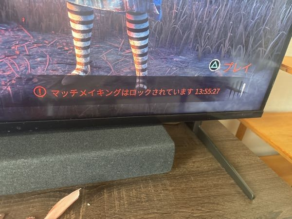 DBDでチート鯖に当たり嫌になって切断したんですが、 1回目の切断で14時間なんてあります？ 1回目ペナルティ5分なんて噂を聞いたのですが、 鯖からの通報で加算されるみたいなシステムもあるんですか？