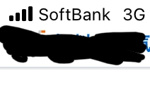 SoftBankの3g回線停波について質問です。 スマホ( 4g対応)でも設定で3gに設定していたら停波されたら使えなくなりますか？