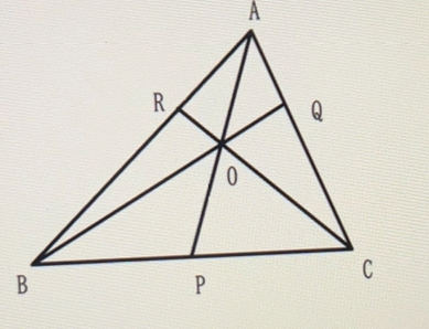 数学の問題です。 次の図の三角形ABCにおいて、AR:RB＝2:3、CQ:QA＝2:1である。BP:PCを求めなさい。 教えてください！