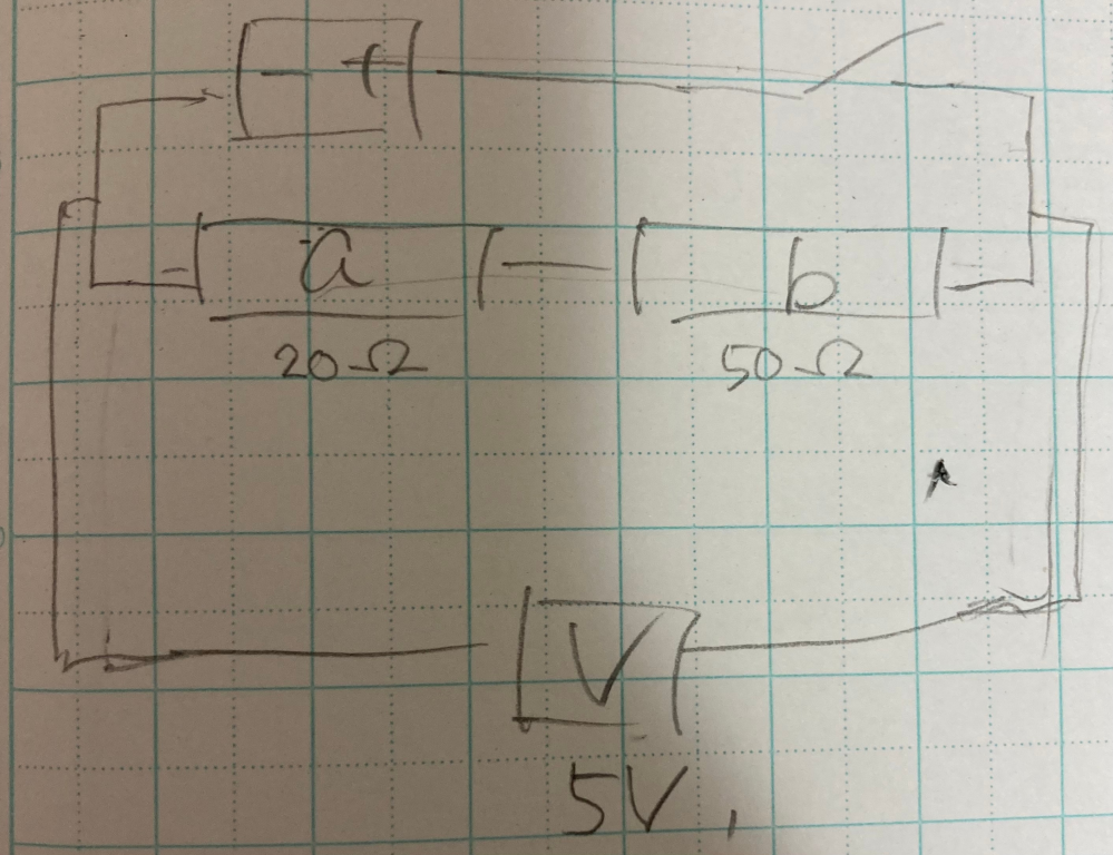 画像が手書きで汚くて申し訳ないのですが、質問したいことがあります。 下の画像のように、並列つなぎで全体の抵抗を求めたい時、1番上の列の抵抗が0なので、公式にあてはめると0分の70Ωになり、答えがおかしくなるのですがどうすればよいですか？