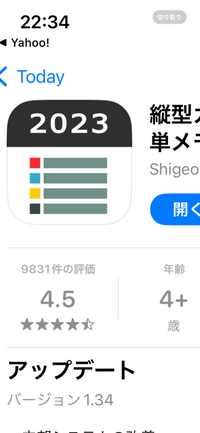 3点おまとめ500円お値引き済み お札を折らずに収納できる極小サイズの三つ折り型 Tiny-002ja