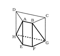 図で、立体ABCDEFGHは底面が台形の四角柱で、AB//DCである... - Yahoo!知恵袋