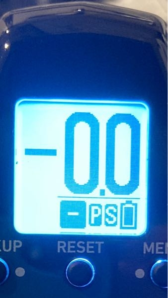 ダイワ電動リールシーボーグ200jについて教えて下さい。200JのJは何の