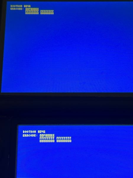 今日久しぶりに3DSを開いてみたところ、ブルースクリーンになっていま