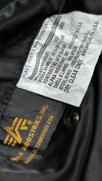 70s ma-1 alpha アルファ社製　旧タグ 70s ma-1 alpha アルファ社製 旧タグ - メルカリ