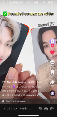 btsのアミボムについて質問です。今日、ライブで買ったものだと