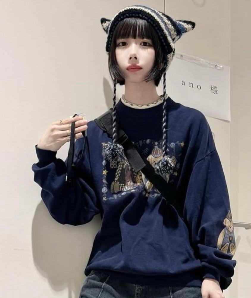 あのちゃんが着てるこの服どこの何か分かりますか？ - たぶん