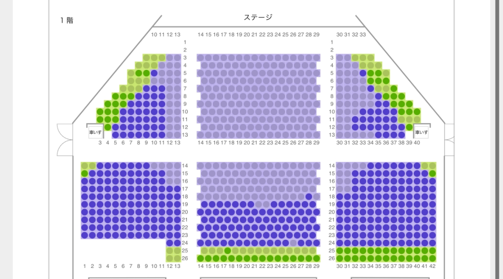 劇団四季アナと雪の女王の観覧場所について劇団四季アナ雪を初めて観覧したいと思っ... - Yahoo!知恵袋