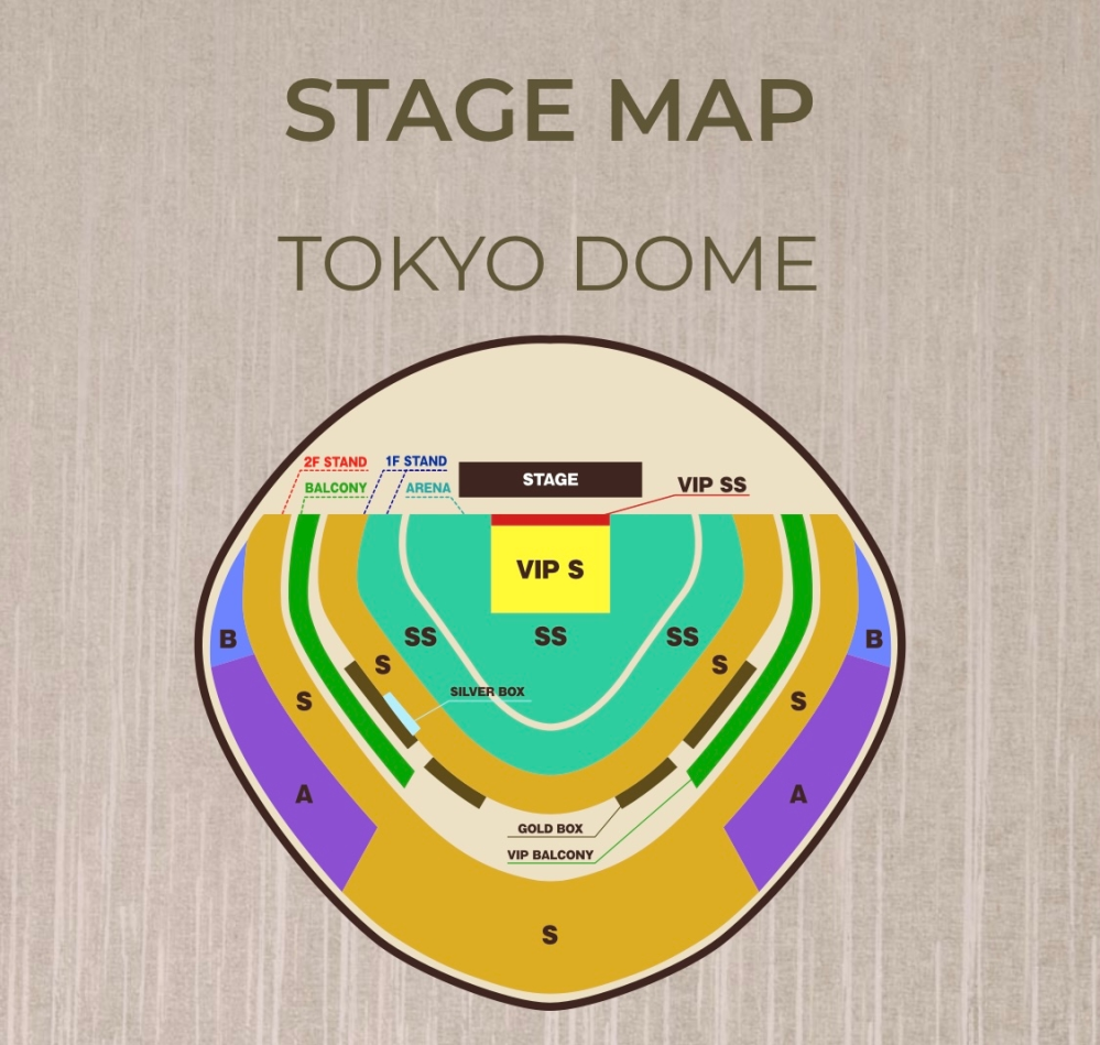 2024年のブルーノマーズのライブについてです!東京ドームの「SS席... - Yahoo!知恵袋