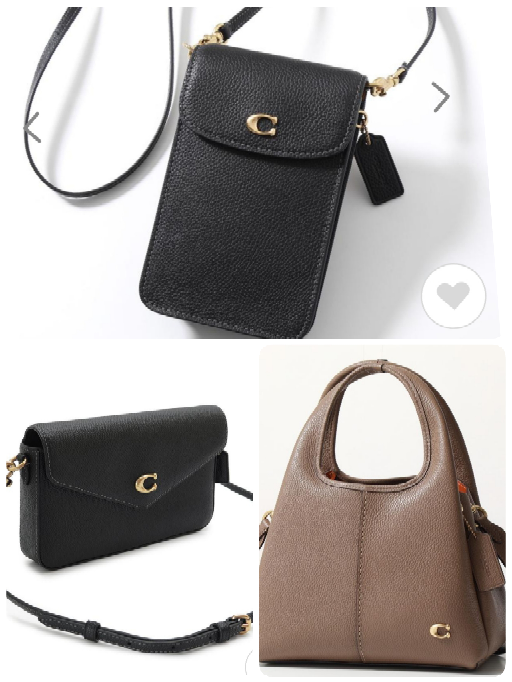 COACHのバッグのシリーズコーチは、あのCの並んだモノグラム柄が苦