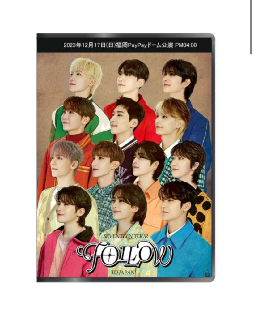 SEVENTEENTOUR'FOLLOW'TOJAPANってDVD化ってされる - Yahoo