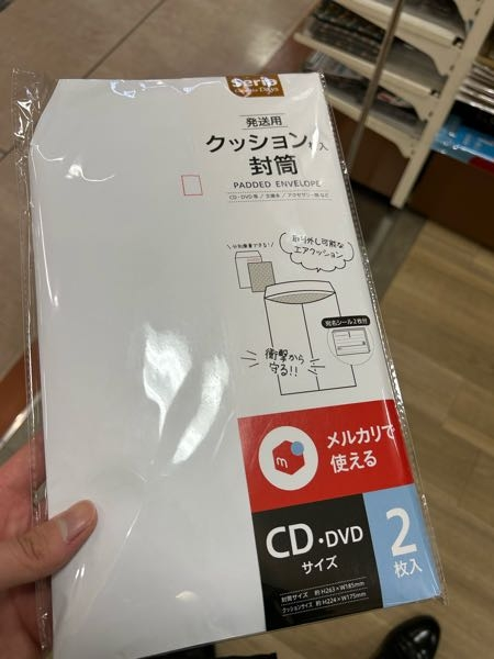 RITAO CHAN公式アカウント03專用 土浦市公式LINE（ライン）アカウント