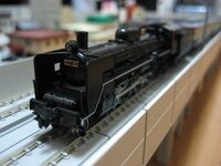 ぼくらのロコモーション の歌詞を教えてください おかあさんといっしょの Yahoo 知恵袋