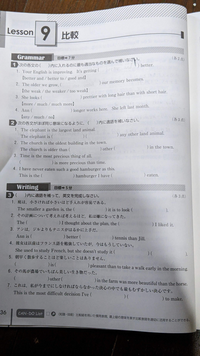 離婚本除く❗️ビジネス本、英語Writing取り混ぜ 離婚本除く❗️ビジネス本、英語Writing取り混ぜ Amazon.co.jp
