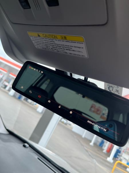 ミラー型ドライブレコーダーが映らなくなりました。2年半程前に、MAX 