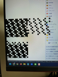 自作PCを使っていると、一瞬画像のようなブロックノイズがたまに表示されます。どうしたら改善されるでしょうか？ 