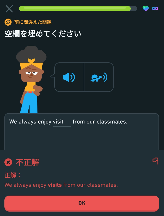メルカリで対応がとても丁寧だった購入者さんに最後取引完了のときお礼