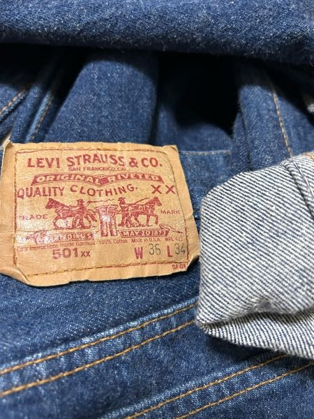 リーバイスのトップボタン裏の刻印が522でしたがこれは何の種類でしょ