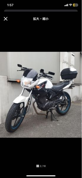 どなかこちらのYBR125の年式が分かる方はいらっしゃいらますか