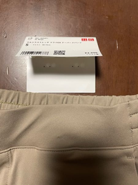 ユニクロの交換・返品について質問です。ズボンを買ったのですが 