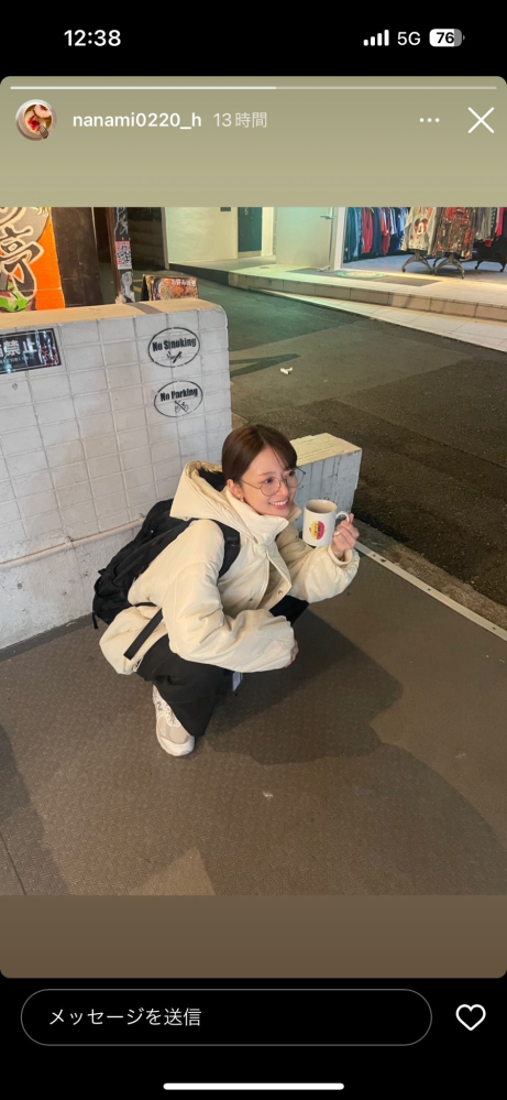 元乃木坂46の橋本奈々未さんがインスタグラムを開設したと話題になって