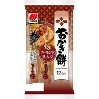 PONPON　他の方の購入ご遠慮お願い致します。 オフラインパッチ（AsfPCN1800.exe）のインストールができない