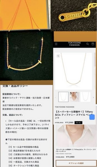 現行品❤️ティファニー空箱 (中綿付)➕巾着袋 現行品 美品ティファニー巾着袋 空箱20セット