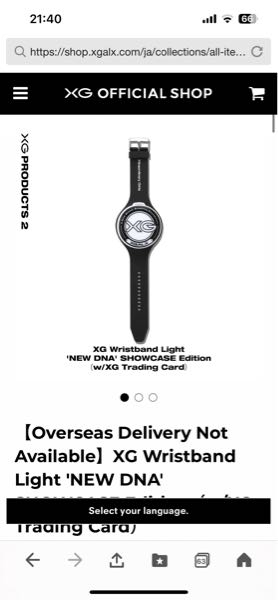 メルカリで購入前のコメントをせず購入してしまいました。 - 出