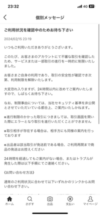 すー/Kǝʎ on X: 
