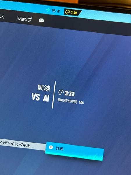 シージのcs版でのマウストラップですが、今現在色々なコンバーターが