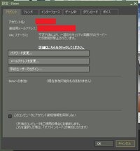 Steamではどの程度の事で垢banされるんですか ア Yahoo 知恵袋