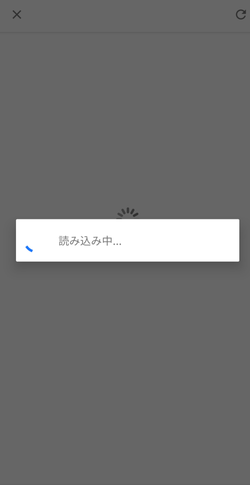 ヤフオクの取引ナビが接続できない」：落札後、取り引きナビへ移行