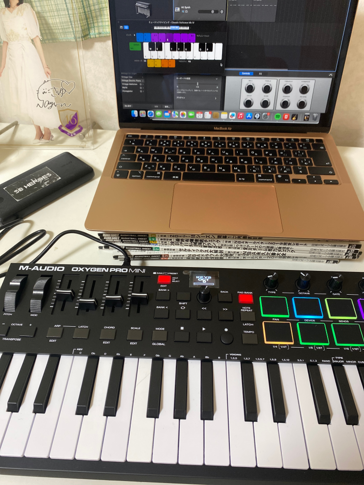 はじめてのDTM Macintoshで楽しむ はじめてのDTM Macintoshで楽しむ 本