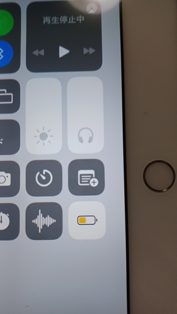 iPadヘッドホンマークになってて音が出ないです。子供のiPadが音