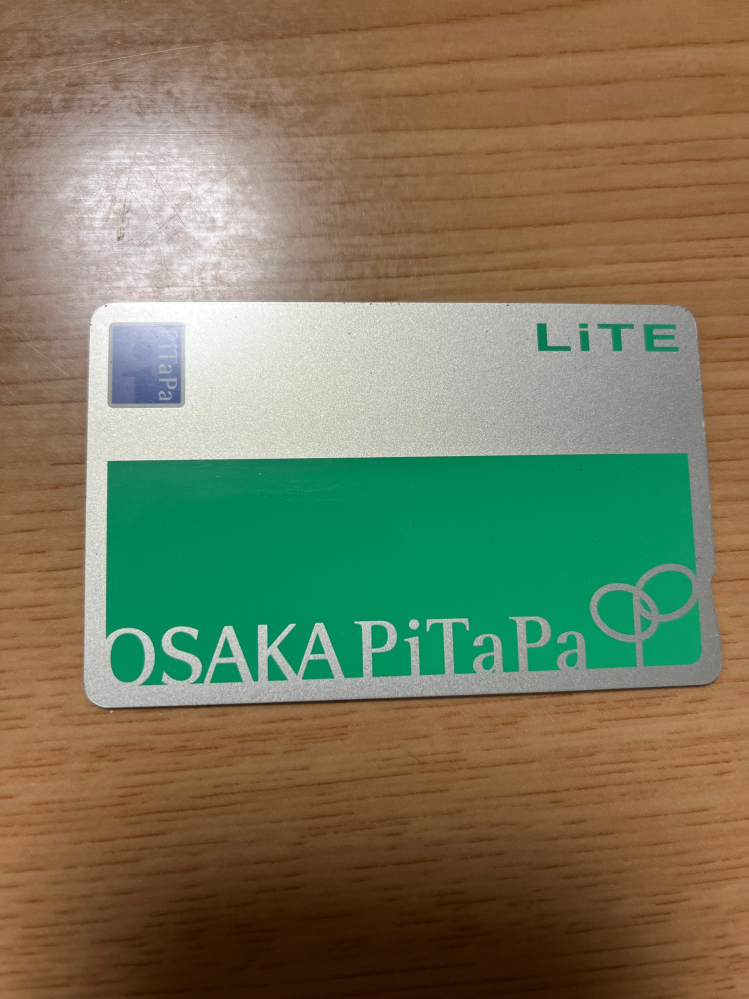 これは大阪PiTaPaって書いてるので京都のバスや電車では使えませんよね また大阪のバスでは使えますか？