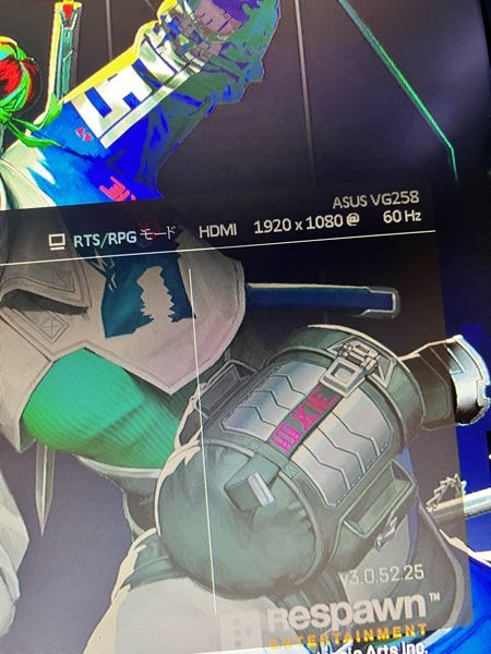 大至急ASUSのvg258のモニターが60hzまでしか表示差れません。144h