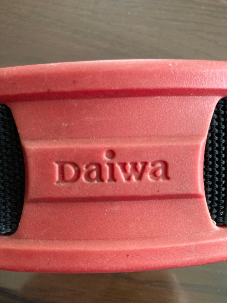 ダイワ精工のロゴ(旧DAIWA)は、いつ頃変更になりましたか？ 古い道具を買い替えの理由として知りたい教えてください。