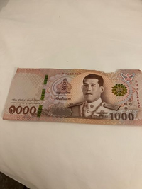 タイで1000バーツを破いてしまいました
お店では断られ続け使えそうにありません
どこかで交換してもらえますか？ 