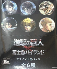 進撃の巨人 富士急 缶バッジ 全6種コンプリートセット-
