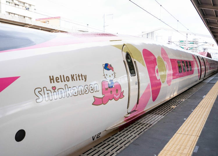 キティ新幹線って名古屋から東京行きはありますか？あと料金は同じ？
