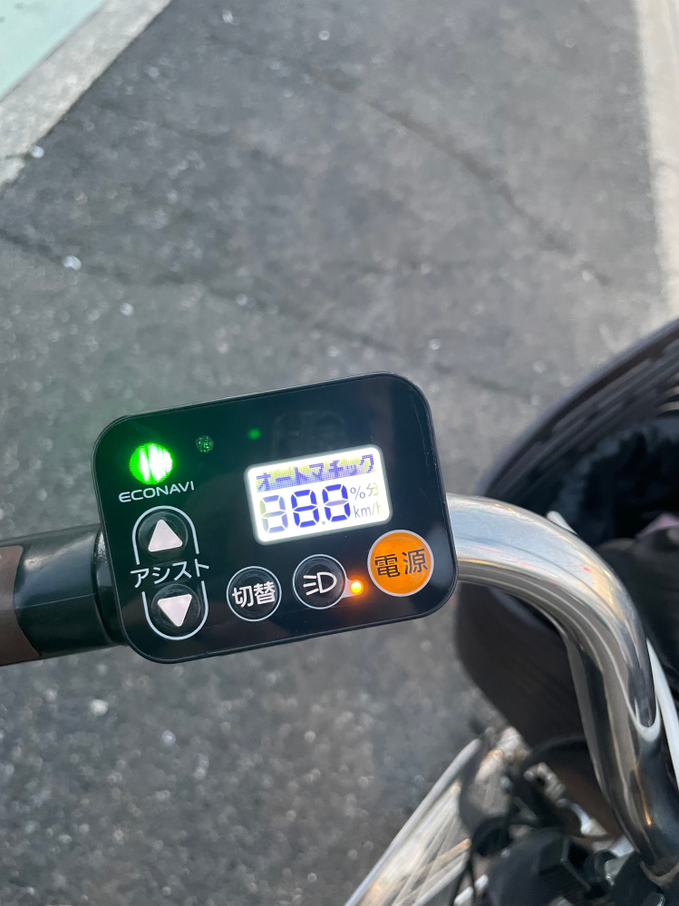電動アシスト自転車について。後輪のタイヤがダメになった為近所