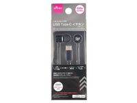 イヤホン iPhone12 Amazon.co.jp: 【最新型改良】iPhone用 有線イヤホン カナル型