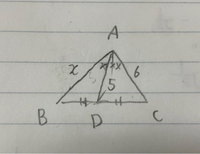 図形問題です。
△ABCがあり、BC上に中点Dをとると、∠CADは∠BADの2倍であった。
AC=6、AD=5のとき、ABの長さを求めてください。
BCでも大丈夫です！

よろしくお願いします。 