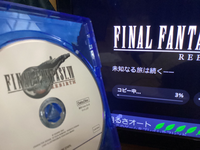 ff7リバースを買ったのですが少しおかしいようです最初はデータ 